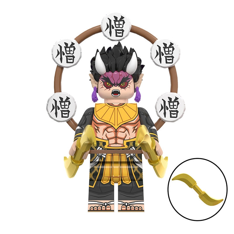 Resentment Demon (001) | Custom Minifigure